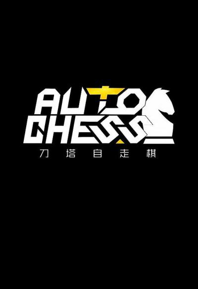 Auto Chess