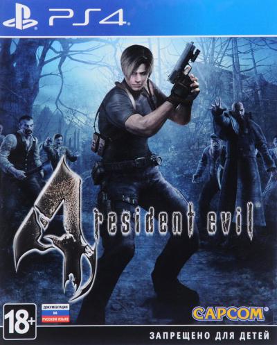 Resident Evil 4