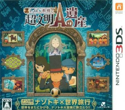 Professor Layton and the Azran Legacy