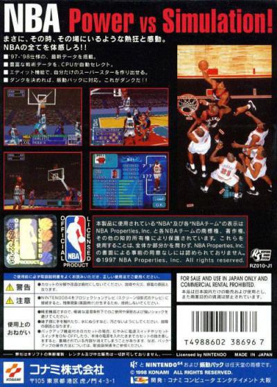 NBA In The Zone '98