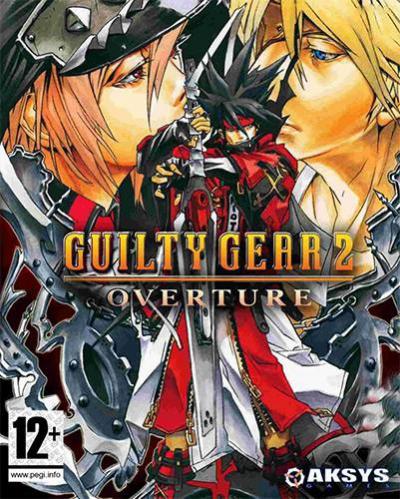 Guilty Gear 2: Overture