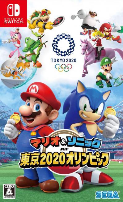 Mario and Sonic at the Olympic Games Tokyo 2020