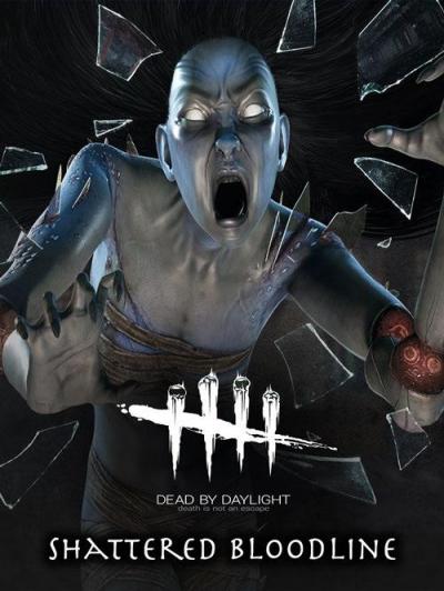 Dead by Daylight: Shattered Bloodline