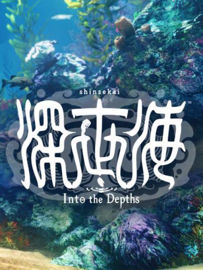 Shinsekai: Into the Depths