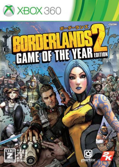 Borderlands 2: Game of the Year Edition