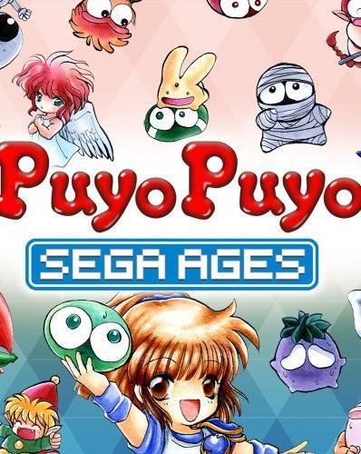 Sega Ages: Puyo Puyo