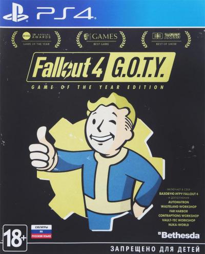 Fallout 4: Game of the Year Edition