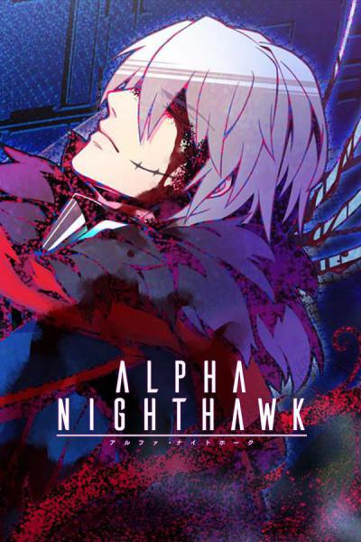 Alpha Nighthawk