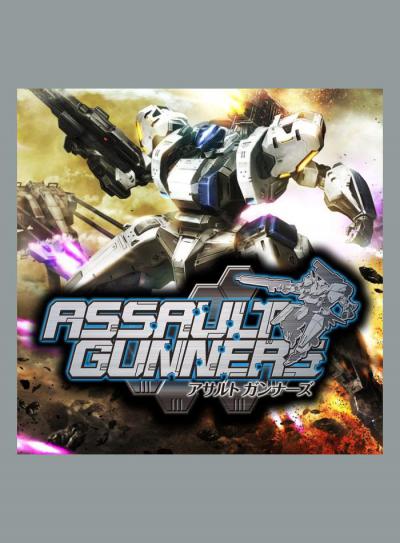 Assault Gunners
