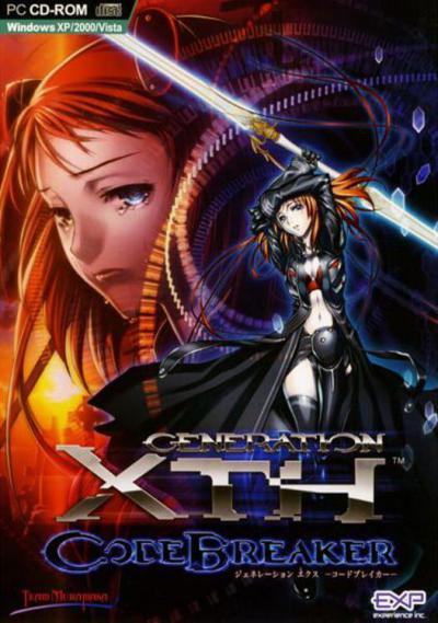 Generation Xth: CodeBreaker
