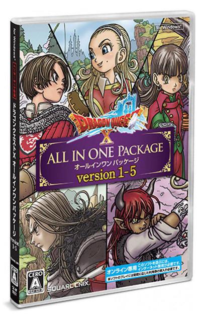 Dragon Quest X: All In One Package (version 1-5)