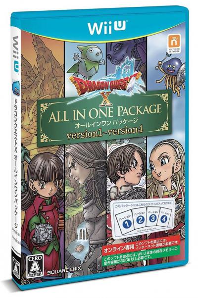 Dragon Quest X: All In One Package (version 1-4)