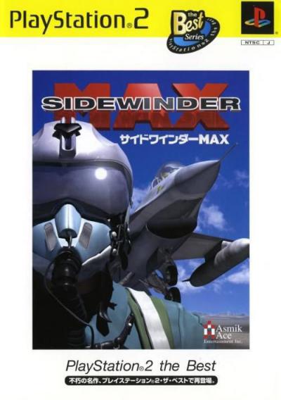 Sidewinder Max