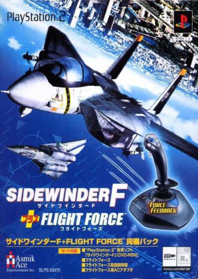 Sidewinder F