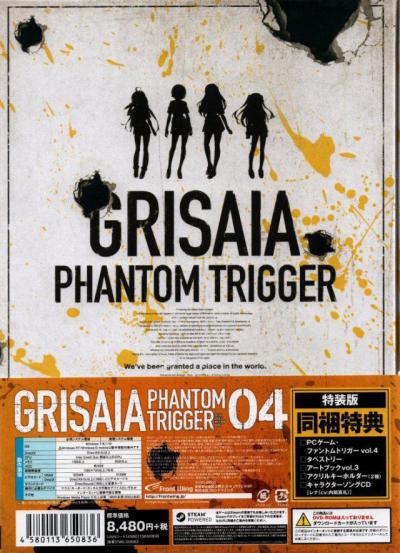 Grisaia Phantom Trigger Vol. 4