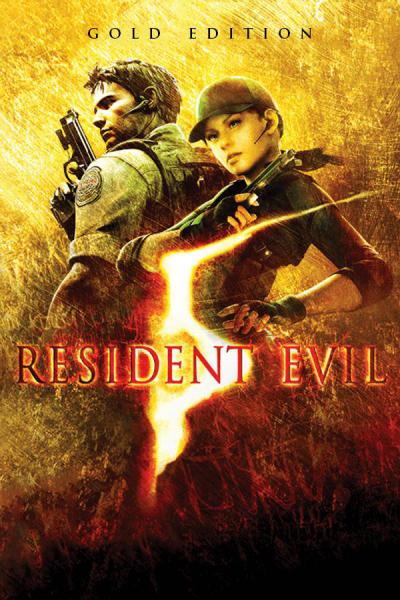 Resident Evil 5: Gold Edition