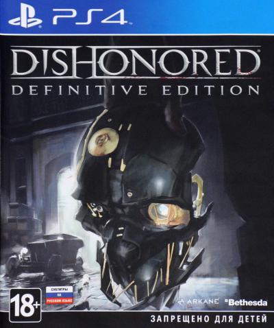 Dishonored: Definitive Edition