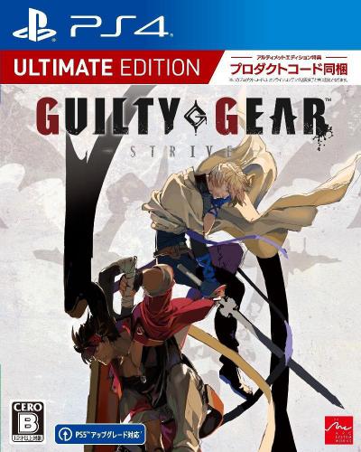 Guilty Gear -Strive-