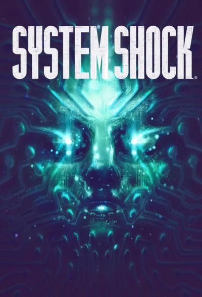 System Shock