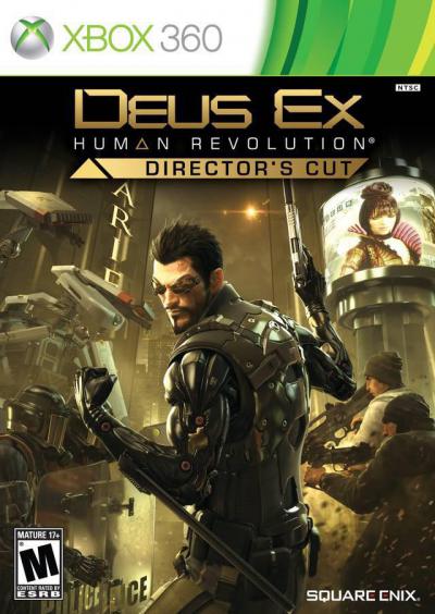 Deus Ex: Human Revolution - Director's Cut