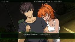    Full Metal Panic! Fight: Who Dares Wins