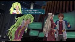    The Legend of Heroes: Trails of Cold Steel IV: The End of Saga