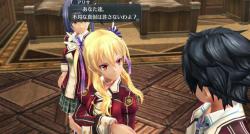    The Legend of Heroes: Trails of Cold Steel