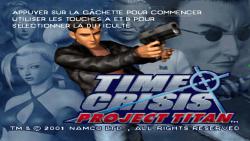    Time Crisis: Project Titan