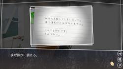    Root Letter: Last Answer