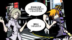    The World Ends with You: Final Remix