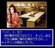    Murder Club