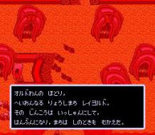    Lennus