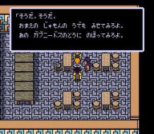    Lennus