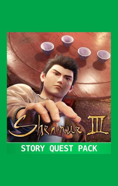 Shenmue III: Story Quest Pack