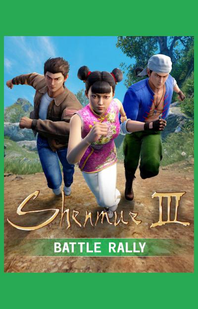 Shenmue III: Battle Rally