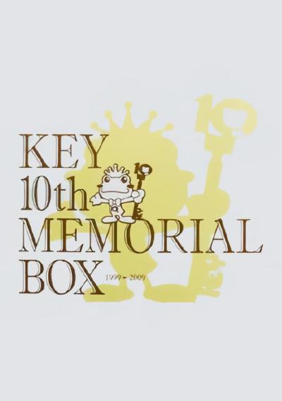 Key 10th Memorial BOX