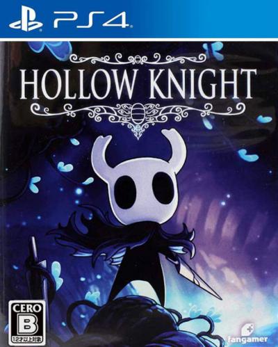 Hollow Knight: Voidheart Edition