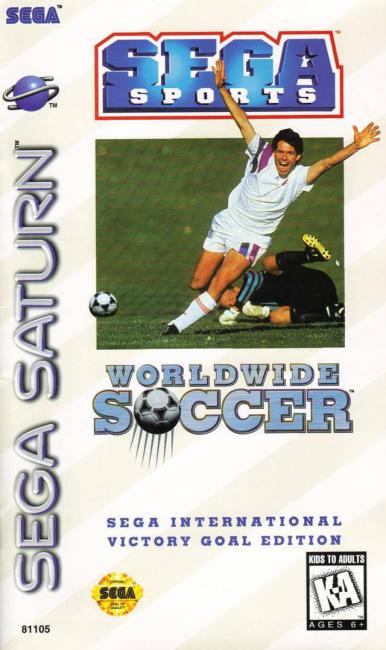 Worldwide Soccer: Sega International Victory