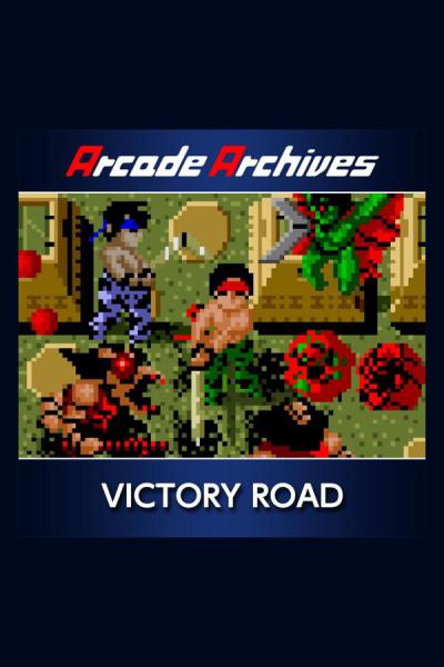 Arcade Archives: Victory Road