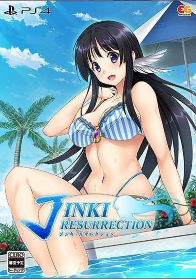 Jinki Resurrection