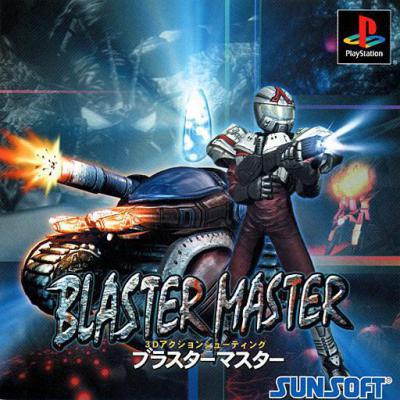 Blaster Master: Blasting Again