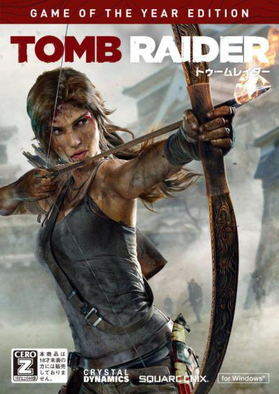 Tomb Raider: Game of the Year Edition