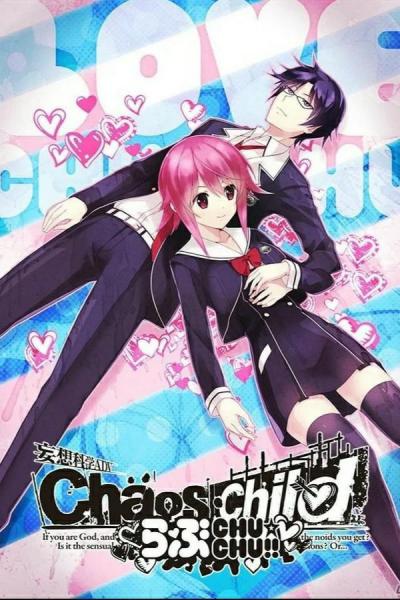 Chaos;Child Love Chu☆Chu!!