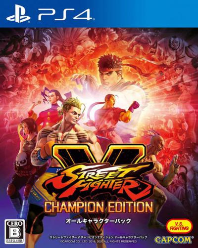 Street Fighter V: Champion Edition - All Character Pack