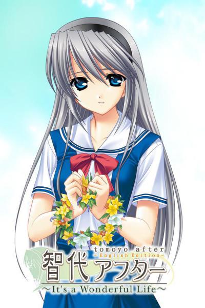 Tomoyo After: It's a Wonderful Life - English Edition
