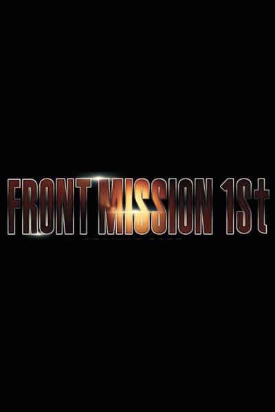 Front Mission 1st Remake