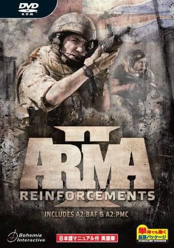 ArmA II: Reinforcements