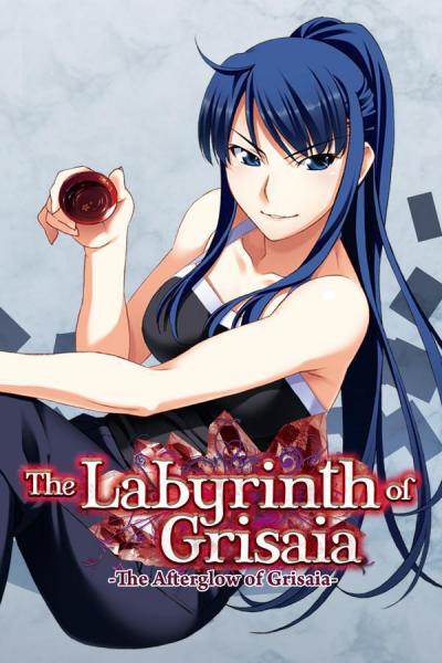 The Afterglow of Grisaia