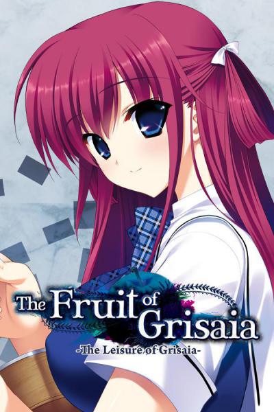 The Leisure of Grisaia