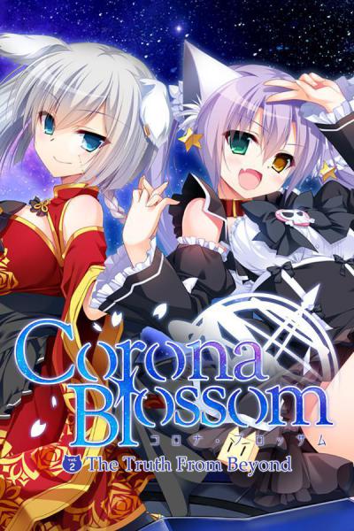 Corona Blossom - Vol. 2: The Truth From Beyond